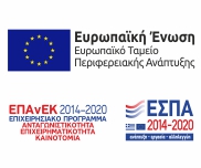 espa-el